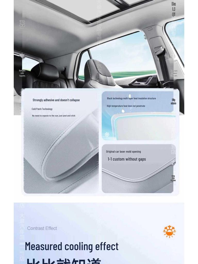 Volvo Sunshade Curtain for XC60/40 & S90/60 Sunroof - Heat Insulation & UV Protection.