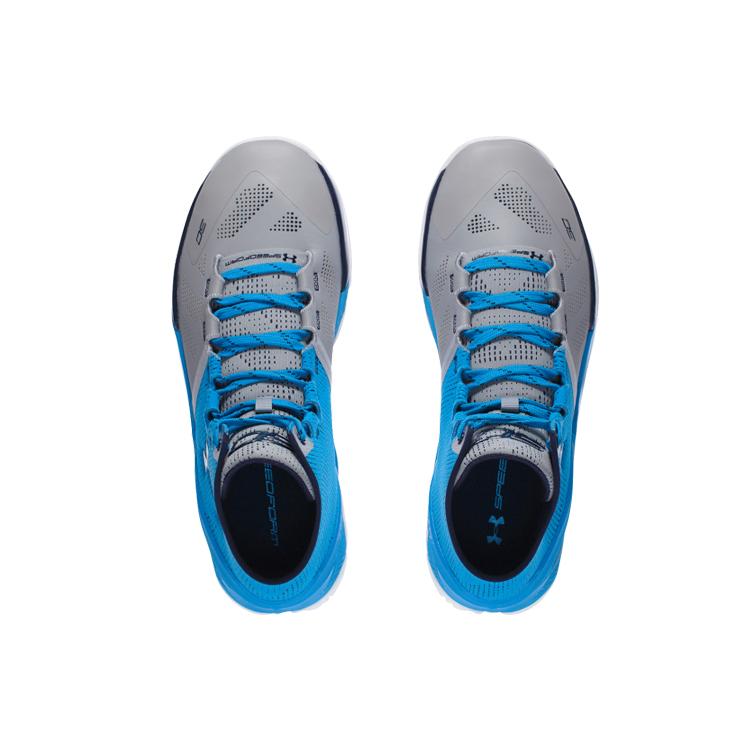 Under Armour Ua Curry 2 Electric Blue 1259007-036