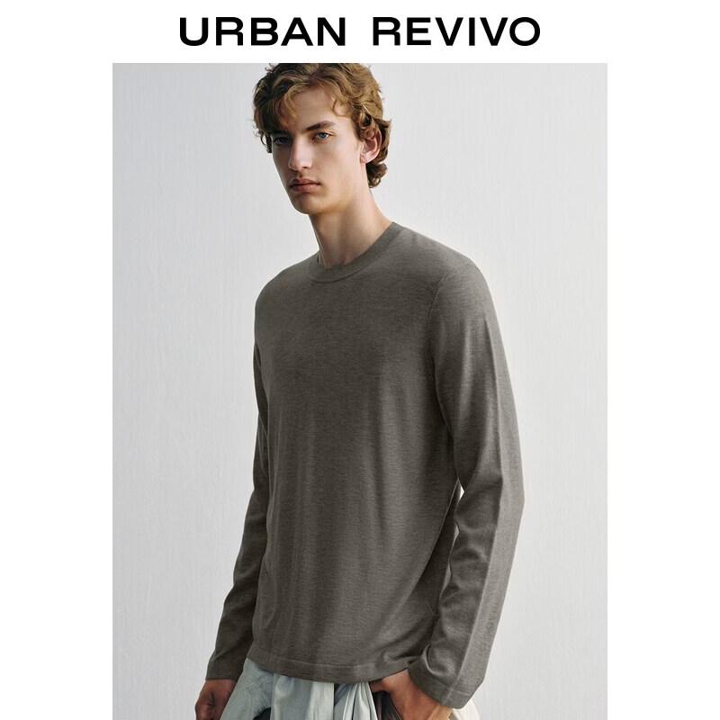 UR 2026 Men's Autumn Casual Textured Crew Neck Knit Sweater