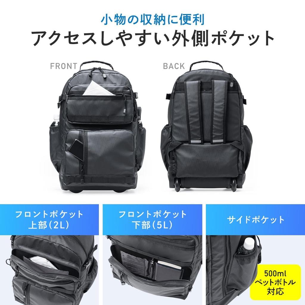 Sanwa Direct Carry-On Backpack, Large Capacity 35L, with Casters, for 2-3 Nights, 200-BAGCR010BK
