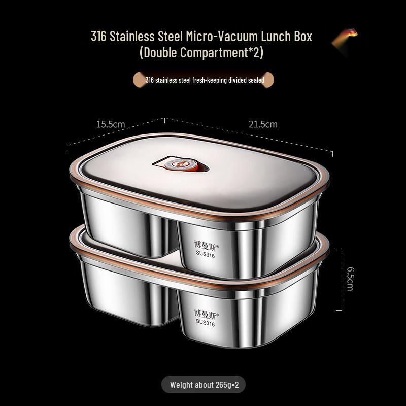 WQ 316 Stainless Steel Double-Compartment Lunch Box Set