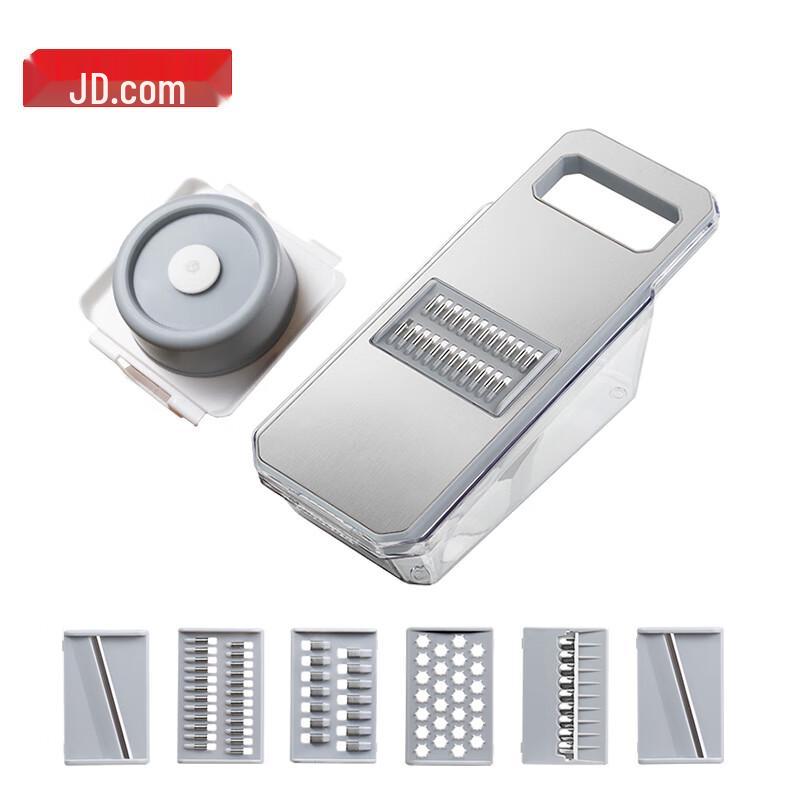 Многофункциональная овощерезка Jingdong Zao 6-в-1