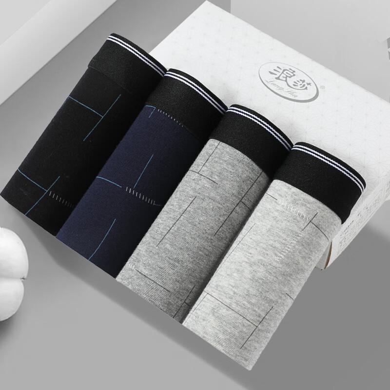 LANGSHA Men's Anti-Bacterial Cotton Boxer Briefs