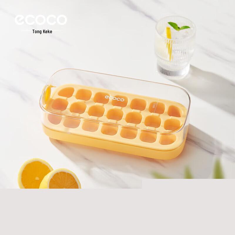 ecoco E2315 21-Grid Press Ice Cube Tray with Lid