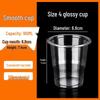 Chixing Thickened Disposable Plastic Drinking Cups