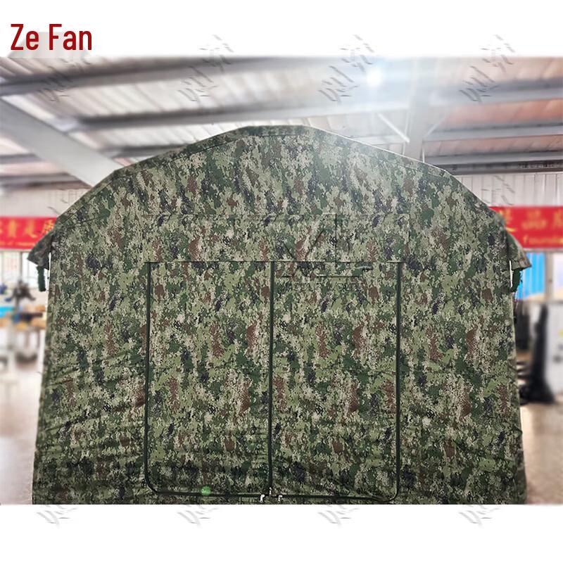 Zeyao Inflatable Airtight Inspection Tent