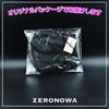 ZERONOWA Ukulele Bag, Soprano Concert Soft Case, Lightweight Shoulder Bag (Black)