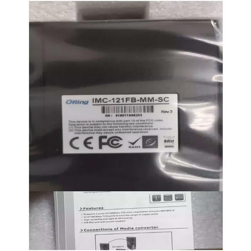 ORING IMC-121FB-MM-SC Fiber Optic Converter
