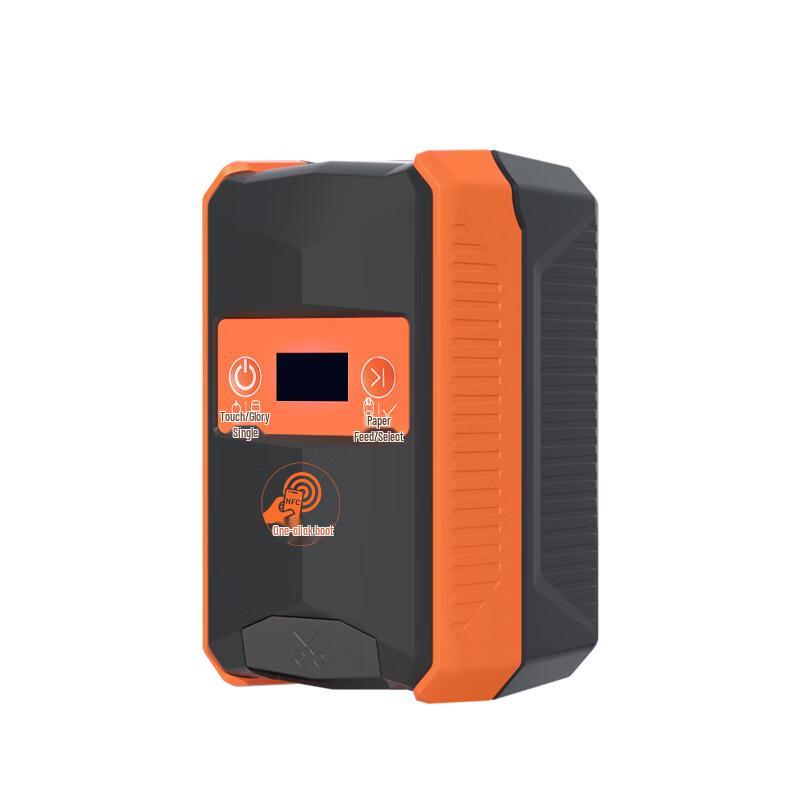 PW BW-1558 Portable Thermal Transfer Label Printer