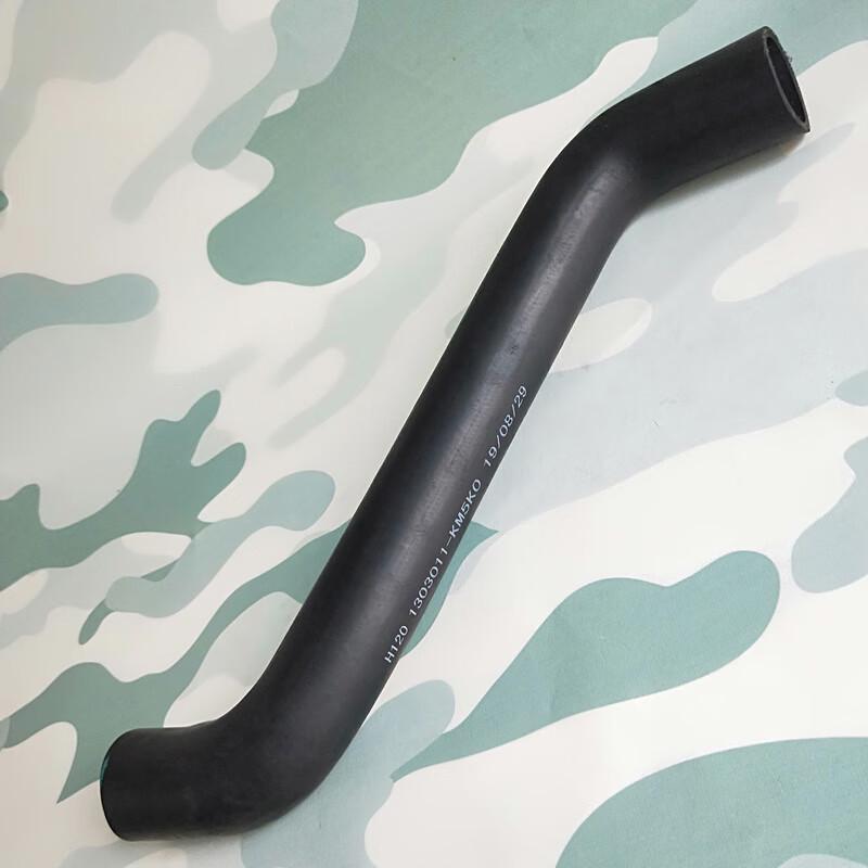 HUCHEN Dongfeng Tianjin EQ1120GA Radiator Upper Water Hose