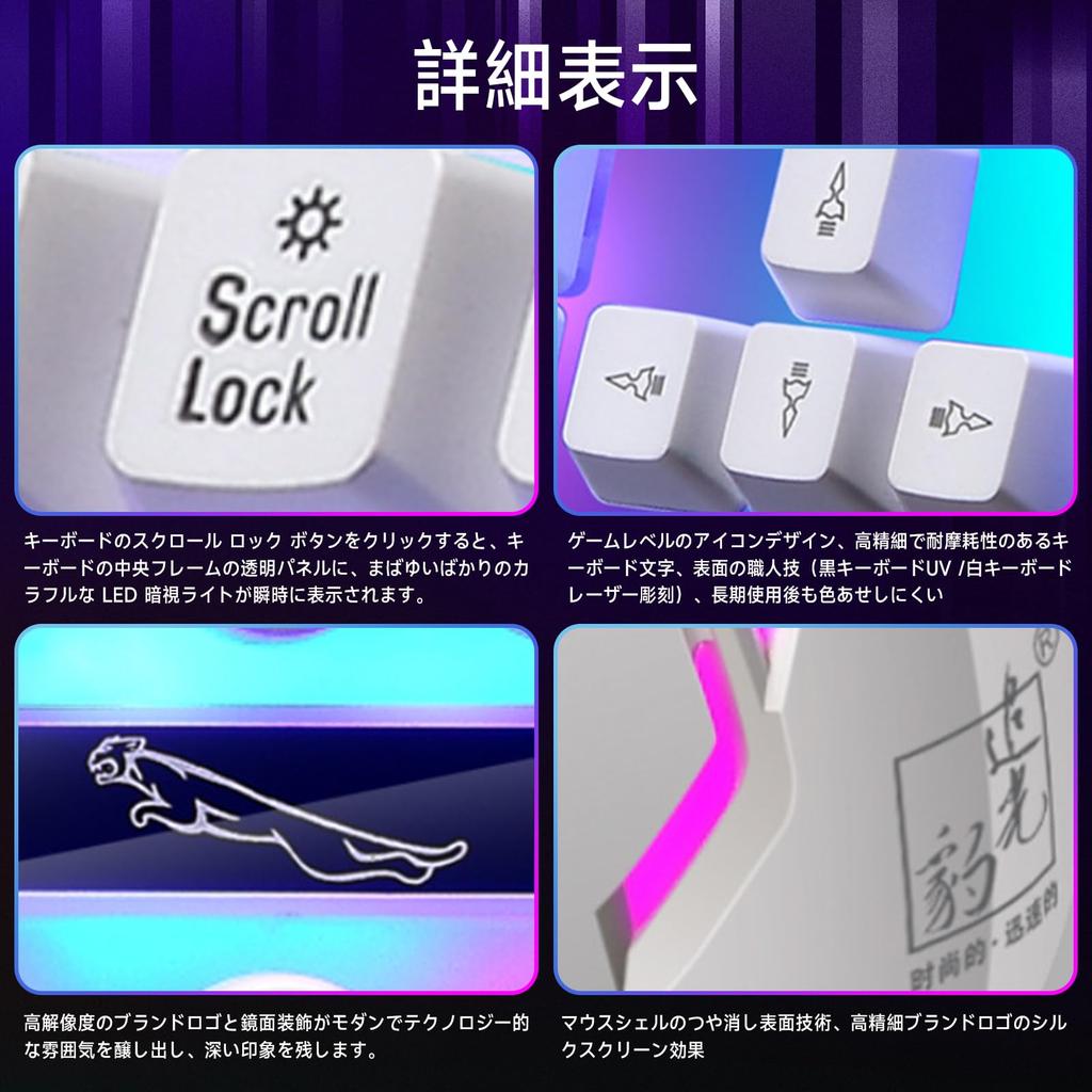 Tenkeyless Gaming Keyboard with USB Wired Mouse Illuminated Ergonomic Corded Optical Quiet and Suspension Keycaps 104-Key Set, Backlit, Mouse,