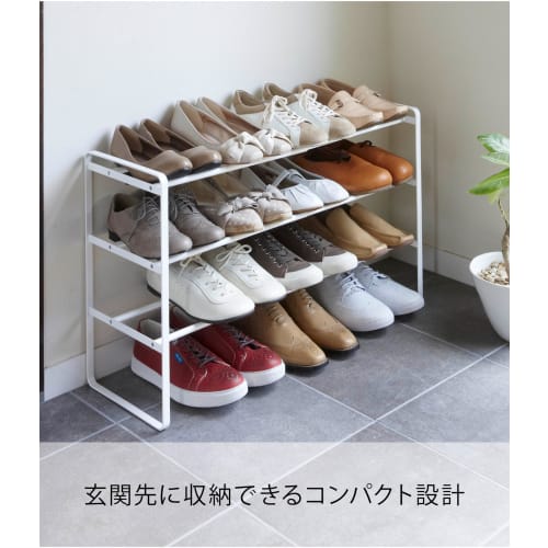 Yamazaki Extendable Shoe Rack, 3 Tiers, White, Approx. W41-70 x D25 x H46cm, Frame, Entryway, Shoe Storage, Product Number: 7555