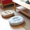 Warmth Plush Cushion 45cm Round Cushion New Thickened Cushion  Office Decor