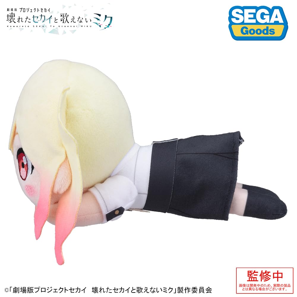 SEKAI The A Broken World and Miku Who Lying Down Plush Toy "Project Movie Can't Sing" "Tenma Saki"