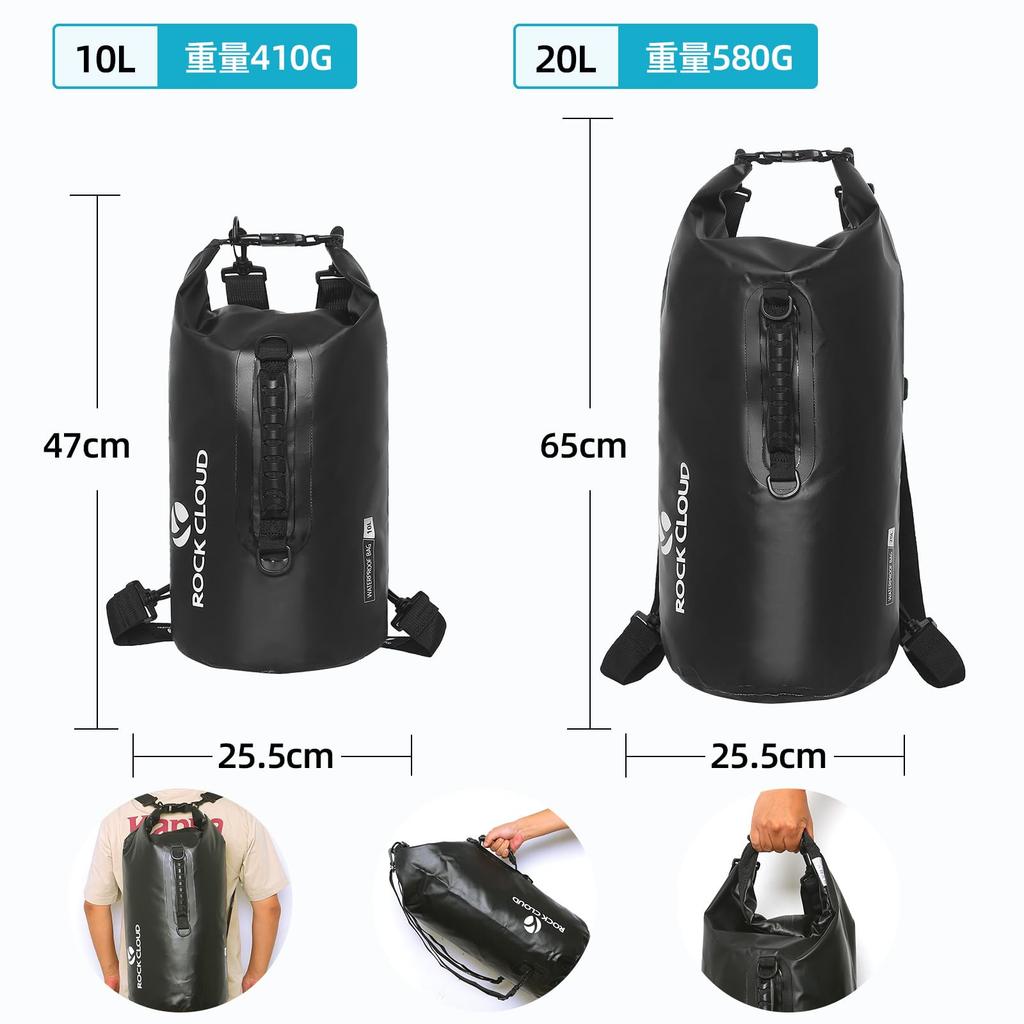 ROCK CLOUD Dry Waterproof Drum Waterproof For Outdoor Sea Mountain Travel Bag, Bag, Type, Pouch, Backpack, Foldable, Lightweight, 10L, Activities,