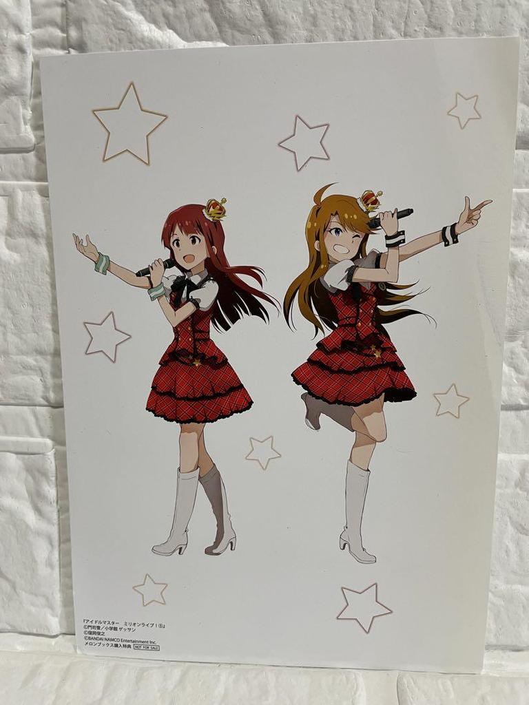 [USED] Special Edition Idolmaster Million Live! 5 with CD & Artbook (Free Shipping)