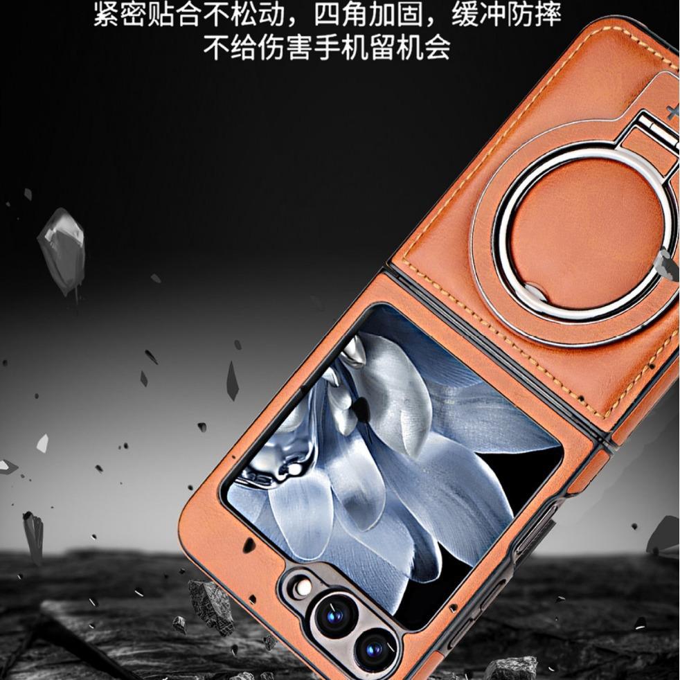 Suitable for Samsung Z Flip6 5 Mobile Phone Case 4 3 Folding Screen Leather Bracket Magnetically Absorbed Wireless Charging Anti Fall Protection Case