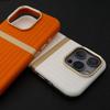 iPhone 17 Pro Max Leather Stripe Magnetic Anti-Fall Case