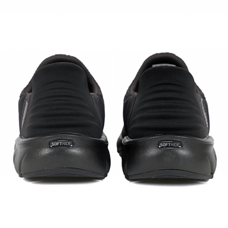 Puma Softride Flex Is Wide Hands Free