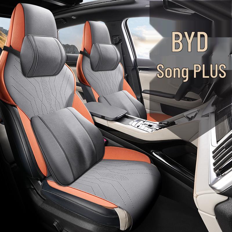 BYD Song Plus Semi-Wrapped Car Seat Cushion - New Model