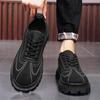 Men's Retro Style Fashion Solid Color Small Black Shoes Low-top Lace-up Tooling Shoes Outdoor Platform Short Leather Boots