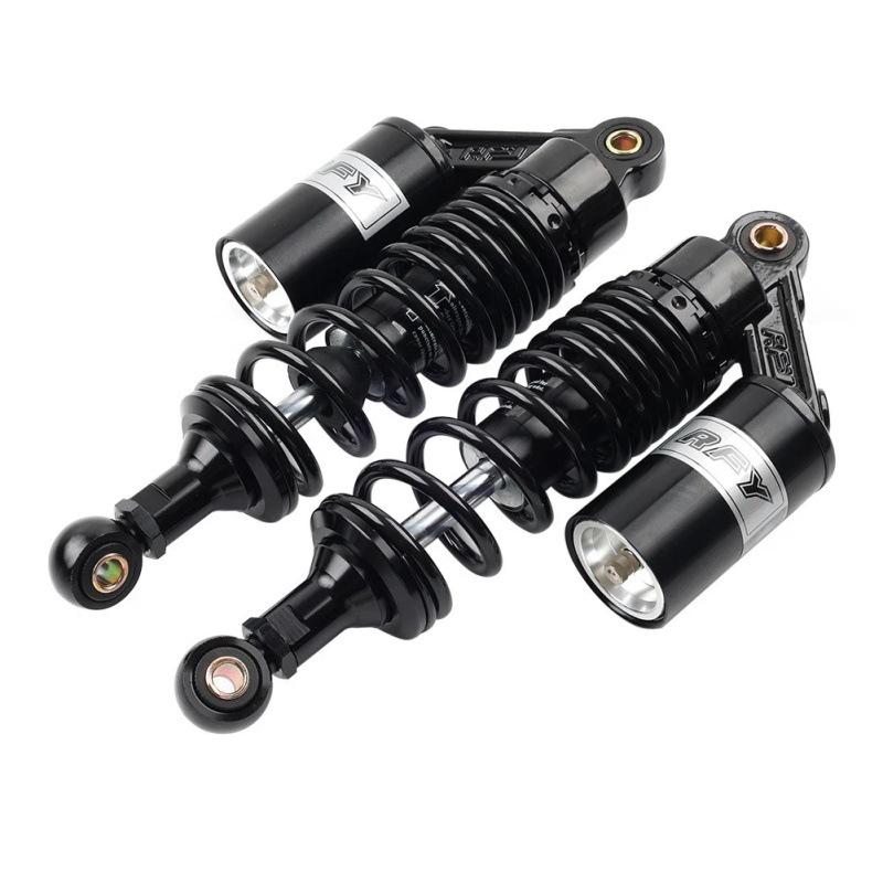 

RFY 280mm Shock Absorber for ATV, Four-Wheeled Scooter, Mud Pit Bike, and Kart Yellow + Gold Set