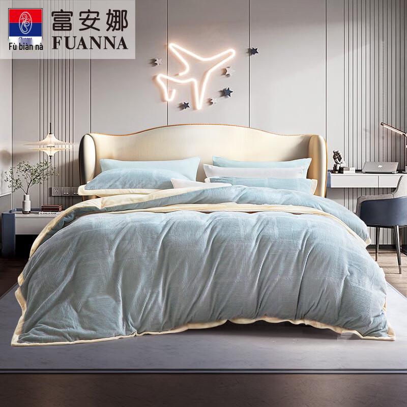 FUANNA Winter Warm Milk Fleece 4-Piece Bedding Set