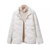Women's 2026 Petite Winter Down Jacket with Xiangyun Pattern - Lightweight, Fashionable, Warm Outerwear with Stand Collar