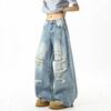 Trendy Brand Design Sense Ripped Jeans Men's Summer Loose Drape Washed Wide-leg Pants High Street Old Mopping Trousers