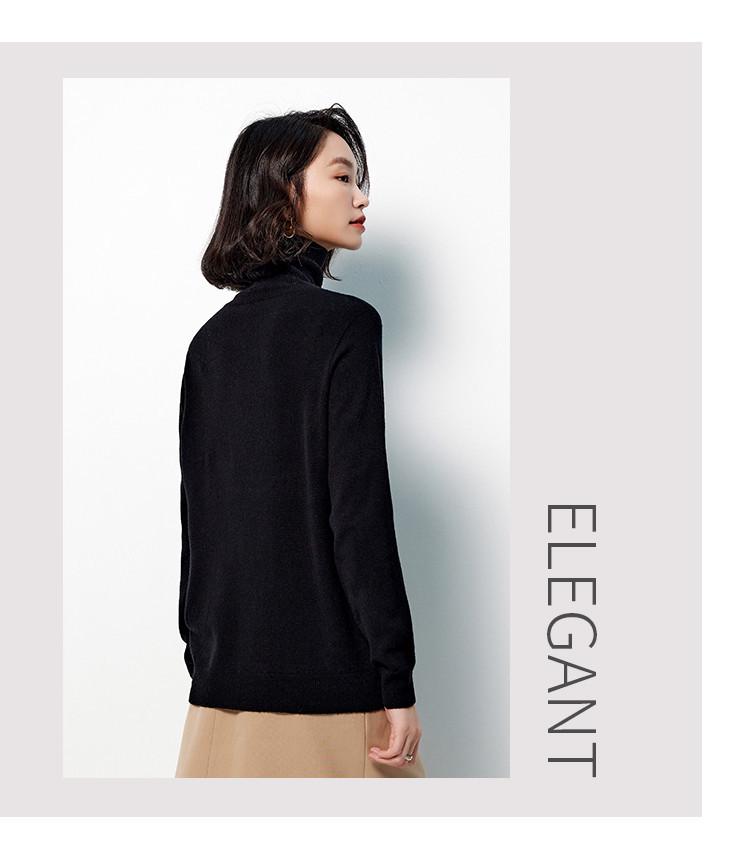 Women's Fine-Spun Seamless 100% Wool High Neck Knitwear - Long Sleeve Winter Base Layer Top