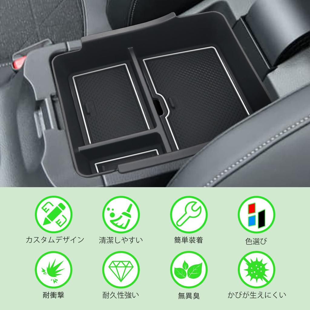 GAFAT Car Storage Box for Honda Vezel RV Vezel RV Console Interior New Vezel Center Console External Console Box with Coin Vezel RV Small Item (2nd