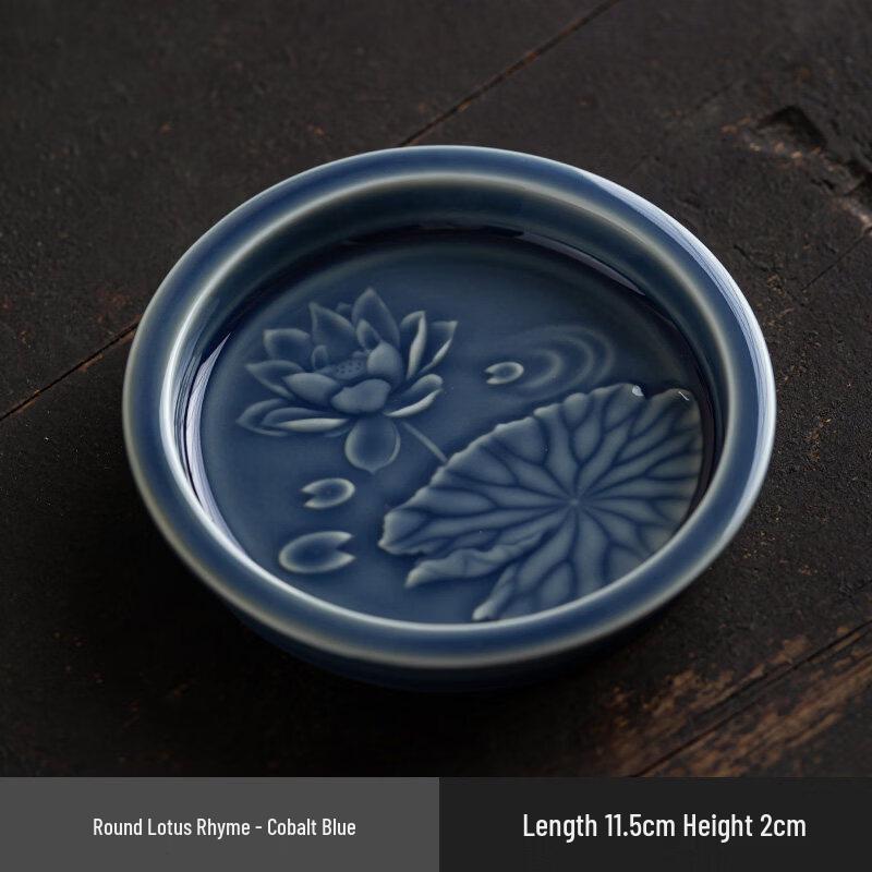 Beiju Lang Chinese Ceramic Rectangular Snack Plate