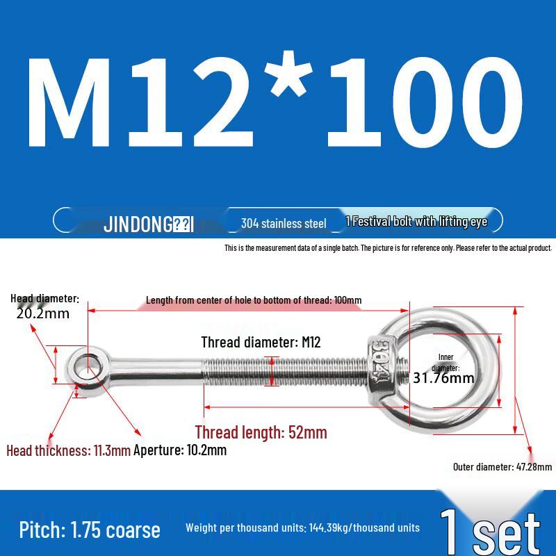 304 Stainless Steel Lifting Eye Bolt and Nut Set