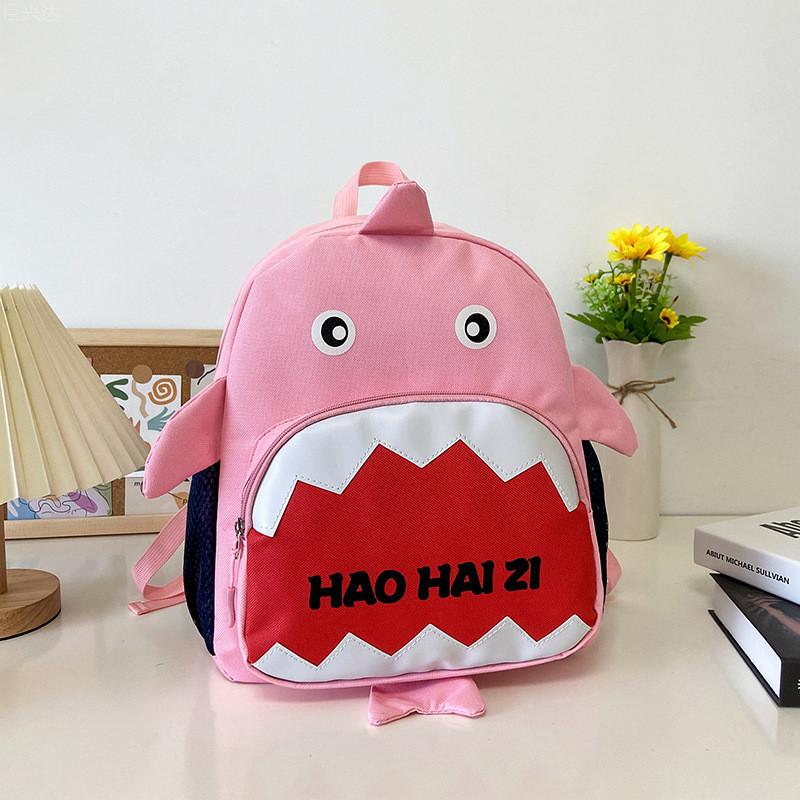 Adorable Cartoon Shark Children's Backpack Cute Kindergarten Bag For Boys And Girls