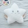 Moon Cloud Star Wing Plush Stuffed Toy Smile Doll Pp Cotton Girl Gift Birthday