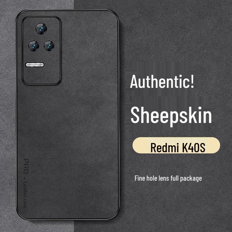 Роскошный замшевый чехол для телефона серии Shangsu Redmi K40 с полной защитой объектива Redmi K40s