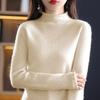 Damen Kaschmirpullover Qinghe Kaschmir 30% Kaschmir 70% Wolle Damen Herbst und Winter Kaschmirpullover weich und warm