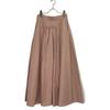 Ebure SLinen Cotton Twill Flare Skirt Long Skirt 36 pinkUsed