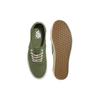 Authentic Vans 'Embroidered Check - Loden Green' VN0009PVZBF