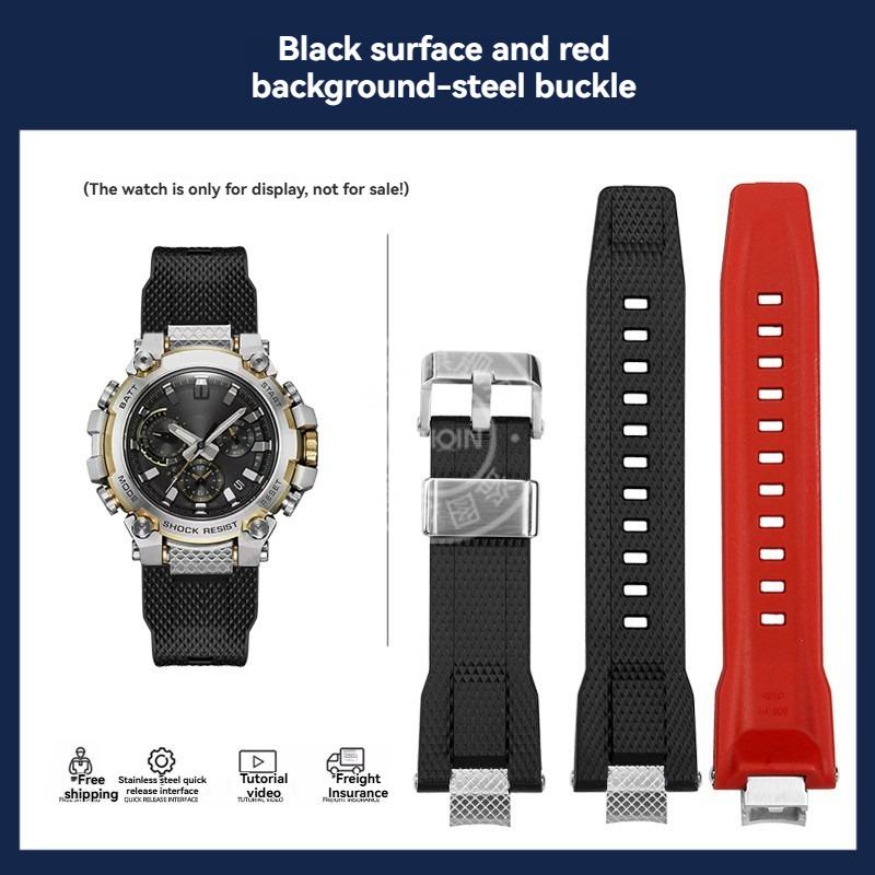 

Quick Release Silicone Strap For Casio G-SHOCK MTG-B3000 Series Resin Rubber watch strap Stainless steel Adapters Connector For MTG-B3000