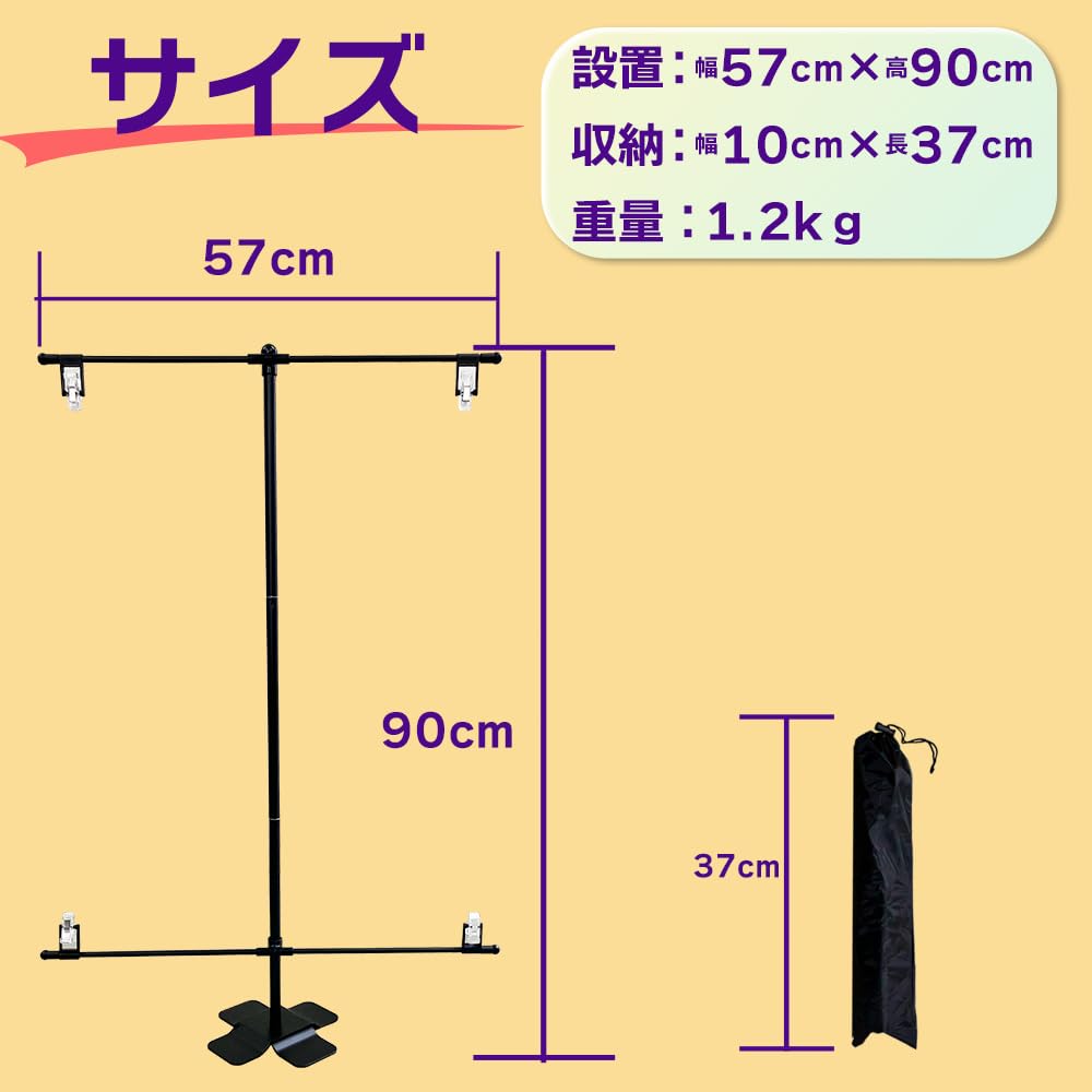 Daim Assembled Tabletop Event Poster 90cm A1 Includes Storage Perfect for Doujinshi Poster Sales and Promotions Stand, Tall, Size, Bag, Comiket,