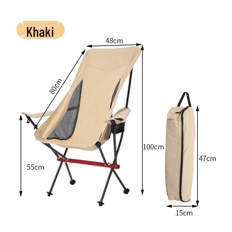 ZISIZ Outdoor Portable Folding Moon Chair