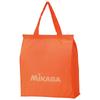 Malas funcionais – Bolsas para tempo livre