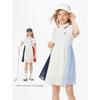 Navigare Italian Small Sailboat Children's Clothing Girls' Polo Skirt 2026 Summer Stylish Children's Sports Skirt