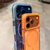 Luxury Glitter Clear For Magsafe Wireless Charge Case for iPhone 17 16 15 14 Plus 13 12 Pro Max Plus Air Shockproof TPU Cover