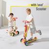 Babycare 2-in-1 Foldable Kids Scooter (2-6 Years)