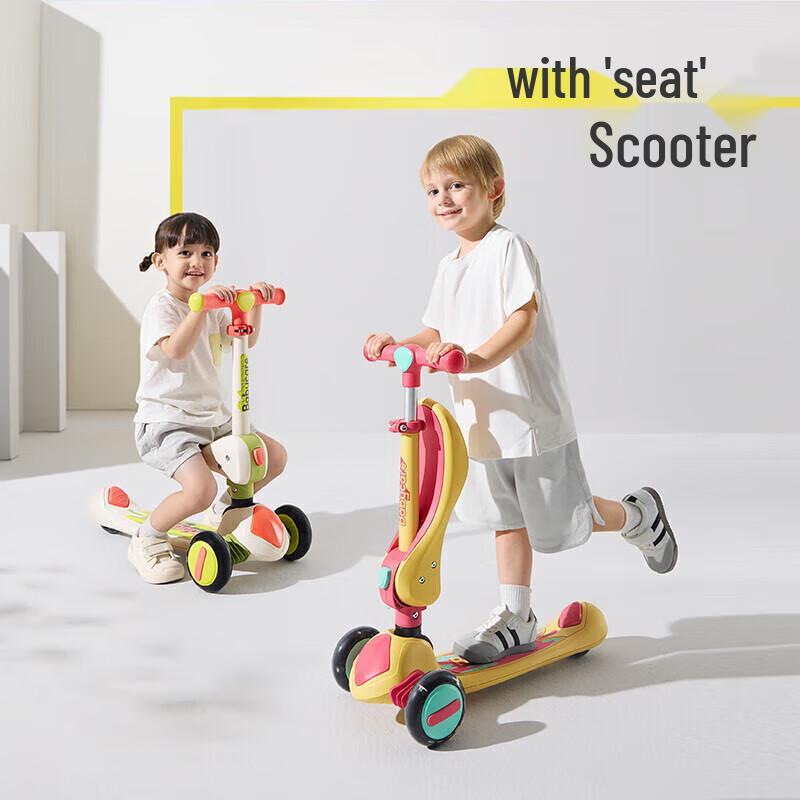 Babycare 2-in-1 Foldable Kids Scooter (2-6 Years)