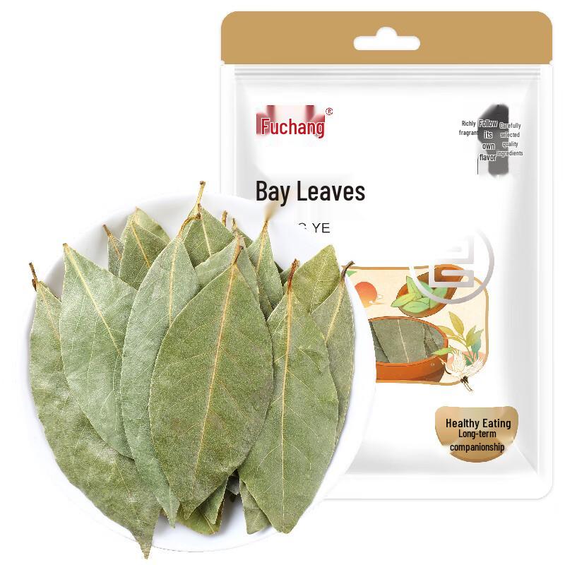 Fuchang Bay Leaves