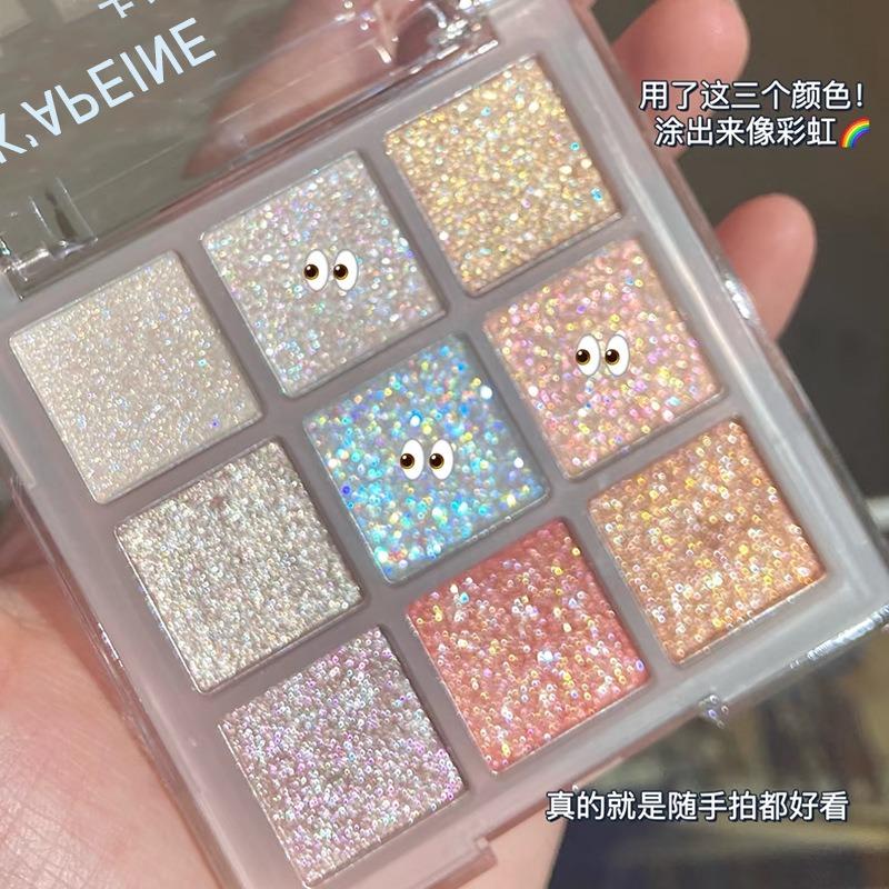 Kapeine Galaxy 9 Color Shimmer Eyeshadow Palette Full Pearl Glitter