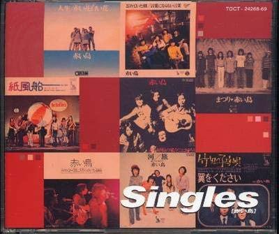 CD AKAITORI - Singles TOCT2426869 Japonsko ObiJaponský Pop/Rock Použité